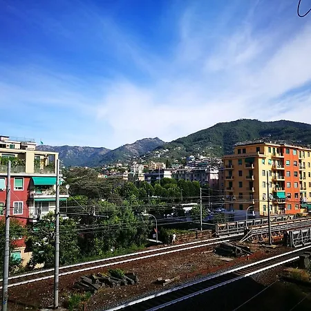 Rosemary House ראפאלו